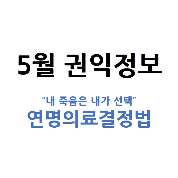 홈페이지 썸네일(283-300px)(33).jpg